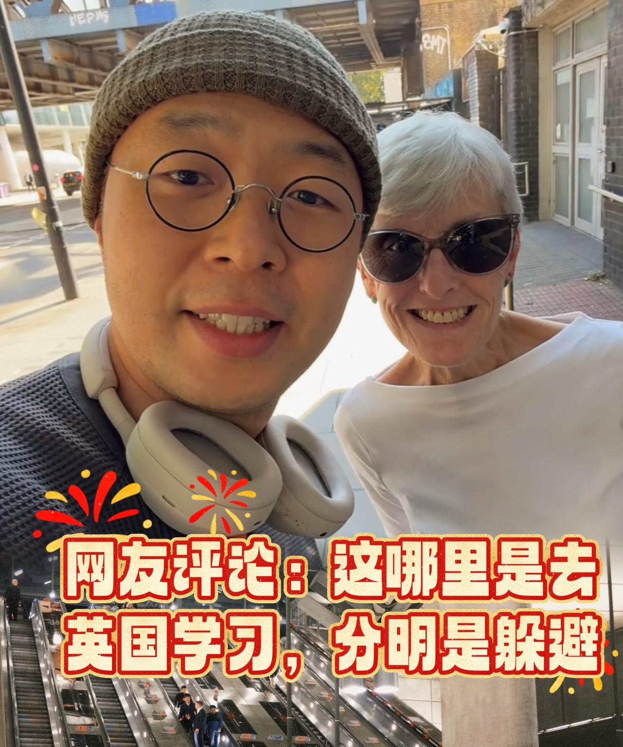 这下好了，不仅娱乐圈知道了，全国人民都知道了，杜海涛为了掩饰没有工作去了英国上