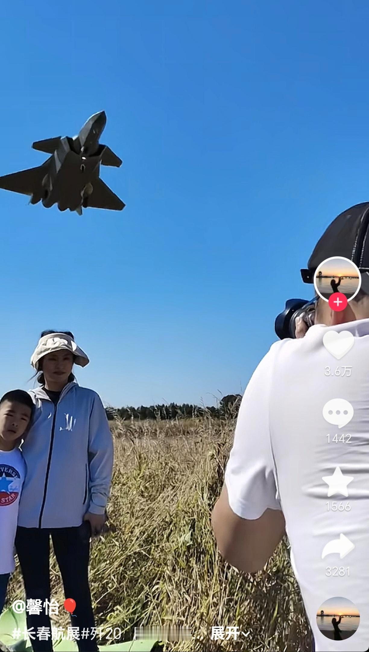 这个拍摄角度，有点嫉妒了。[捂脸哭]​​​