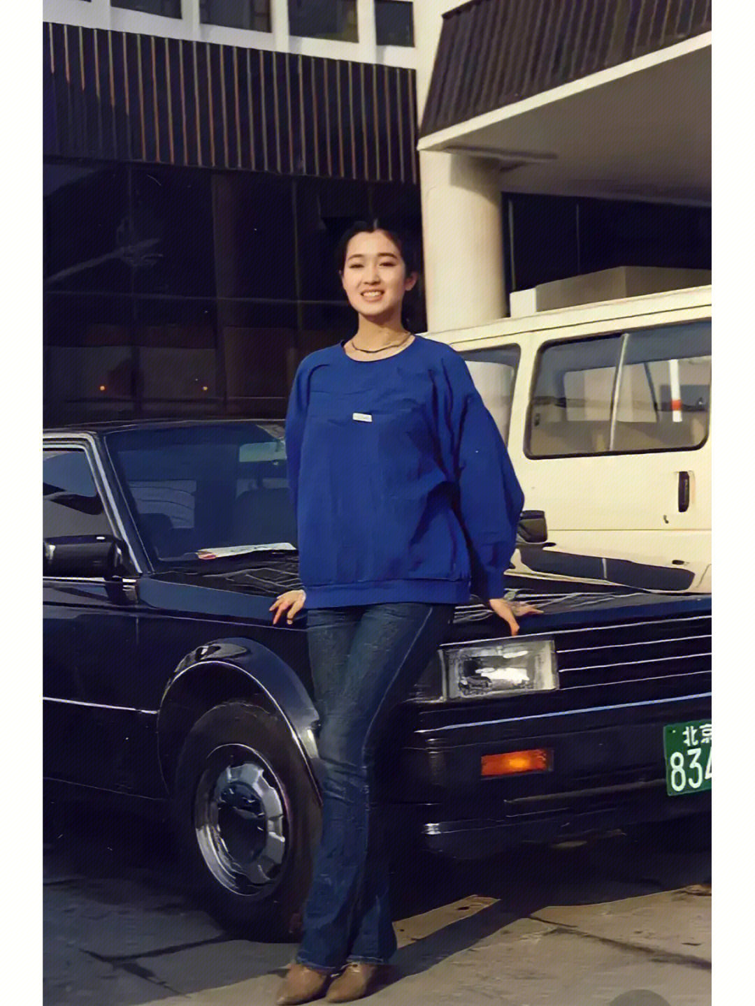 1988年的中戏学生巩俐​​​