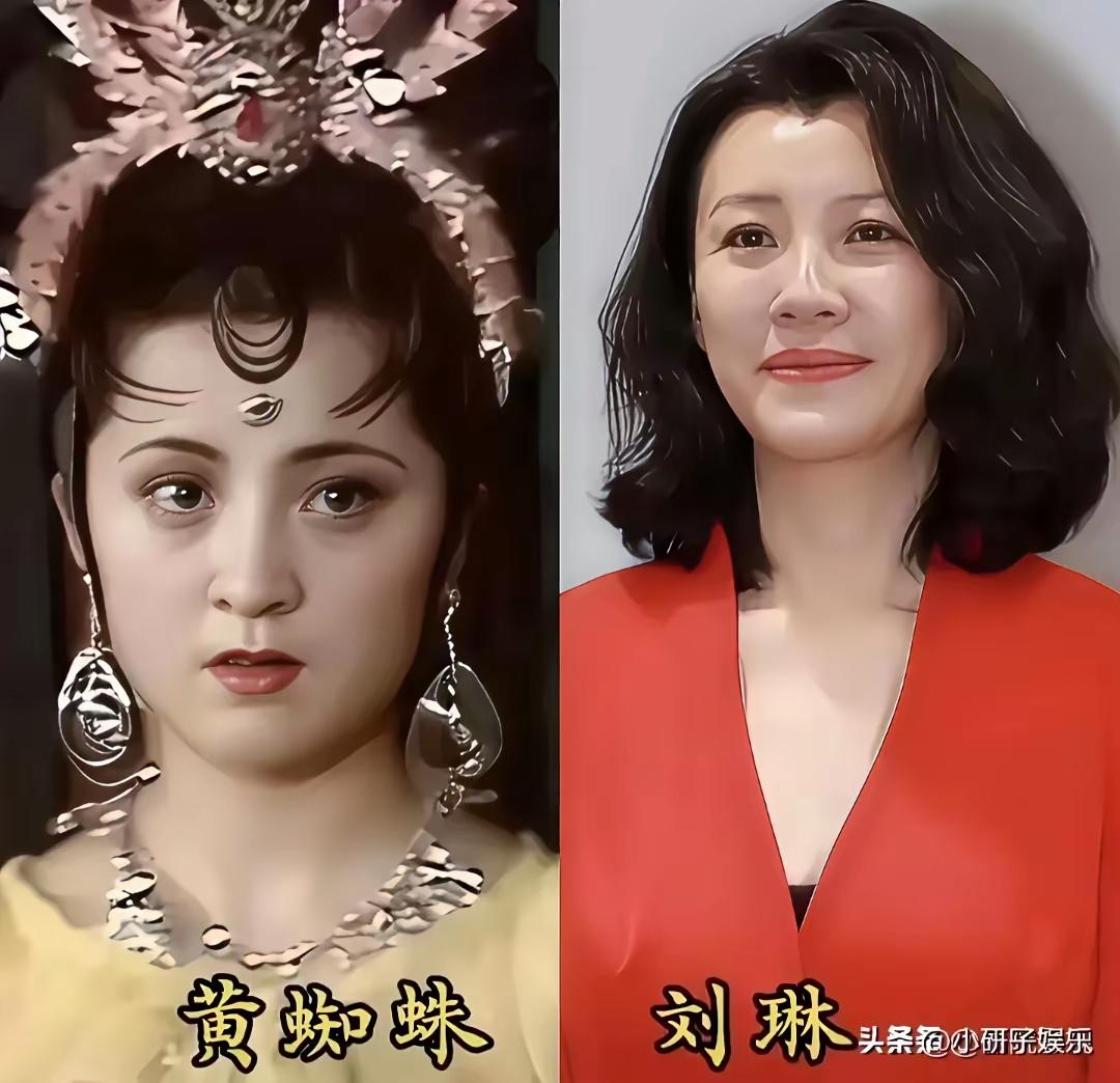 《西游记》谁能想到，西游记里这几个蜘蛛精，黄蜘蛛精居然是刘琳扮演的？年轻时候的