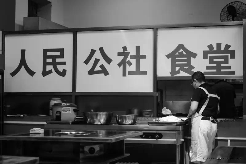 社区食堂火了，但这事真没你想的那么简单最近，各地社区食堂的消息不少。有的地方