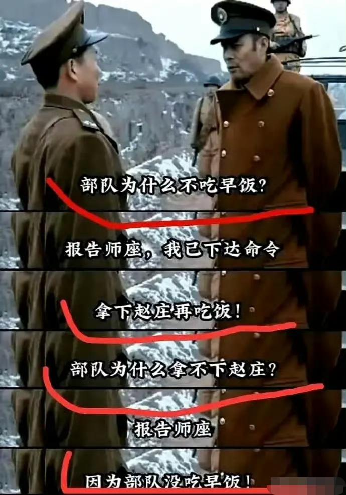 逻辑严密，滴水不漏，完美闭环。