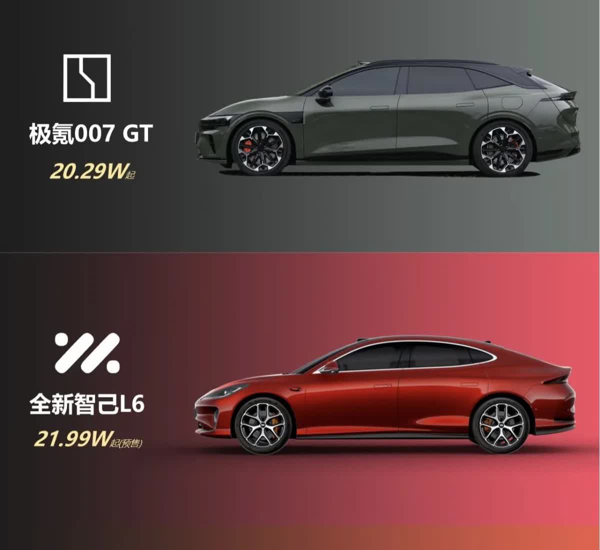 这三个哥们真是让人心动。各有各的优点。极氪007GT：算力怪兽！双Orin