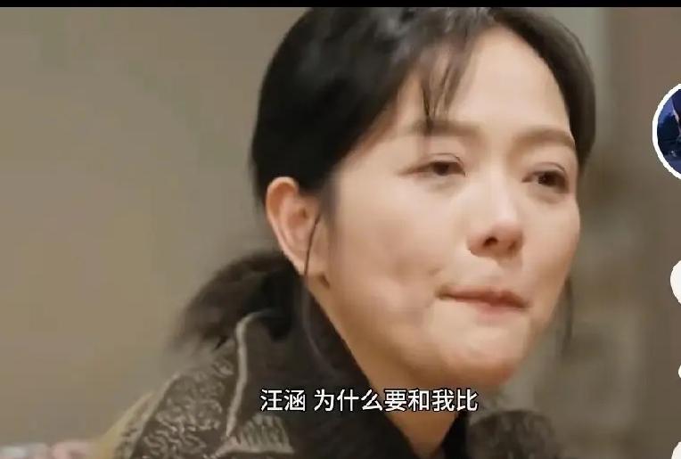 看了杨乐乐最近的状态，我无法心疼她，她完全是在没苦硬吃，把自己感动的不行，也想感