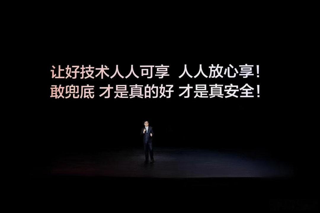 比亚迪【海外销量增长80.7%比亚迪5月销量持续领跑市场】再一次验证龙头车企的