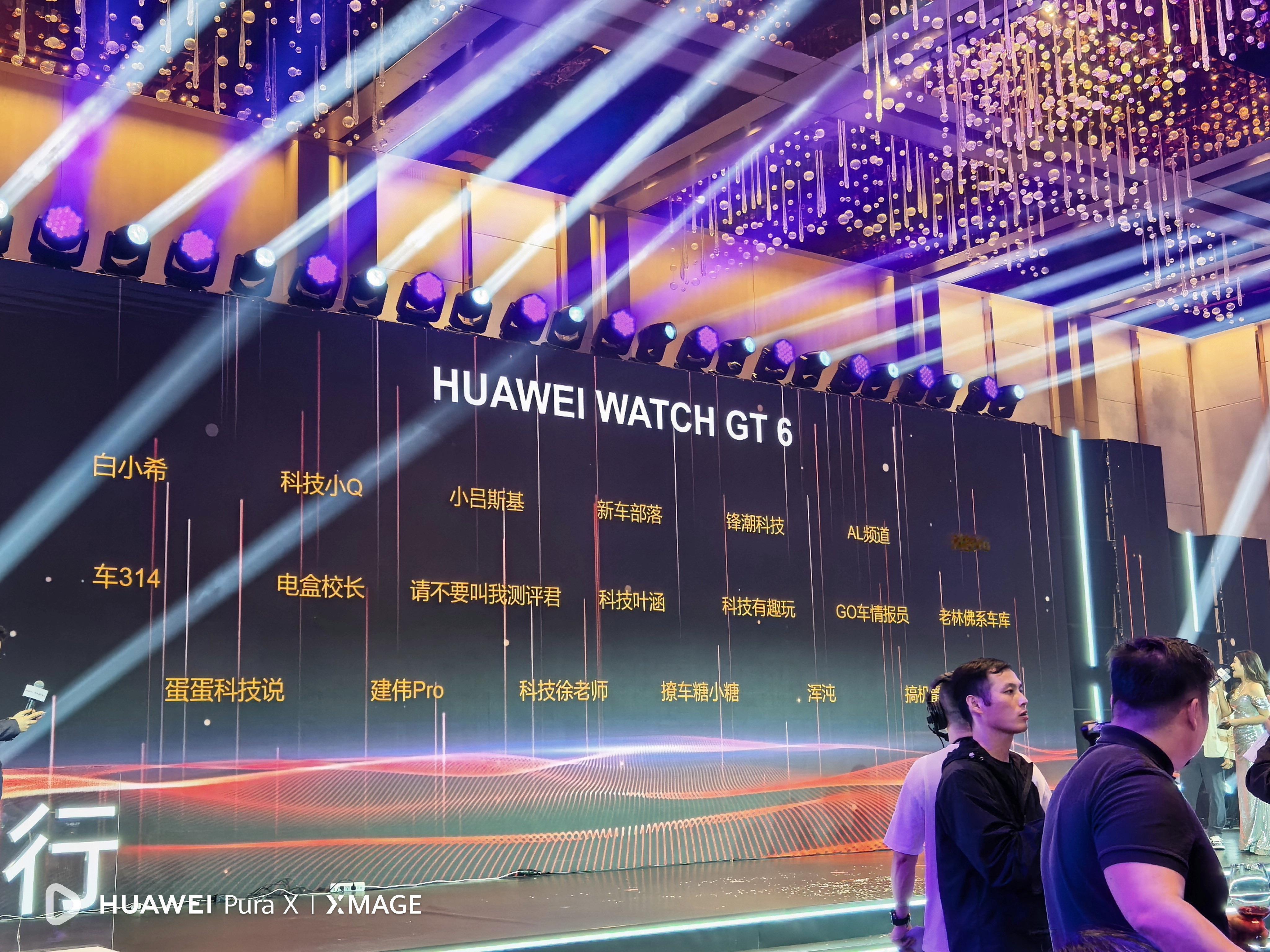 三折叠没中，中了块表……还行抽奖这事就是:既怕自己中奖太早，又怕最后什么奖都没