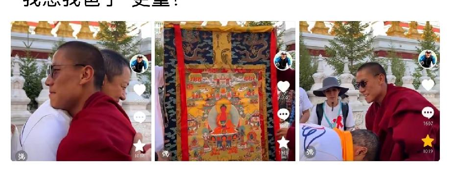 李亚鹏站在青海玉树，一个穿着僧袍的男人拦住了他。一名身着僧袍的僧人拦住李亚鹏，