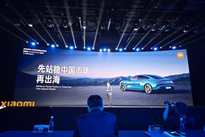 小米汽车的出海节奏已经定了。路径就是先高端，再中端，先发达国家，再发展中国家，