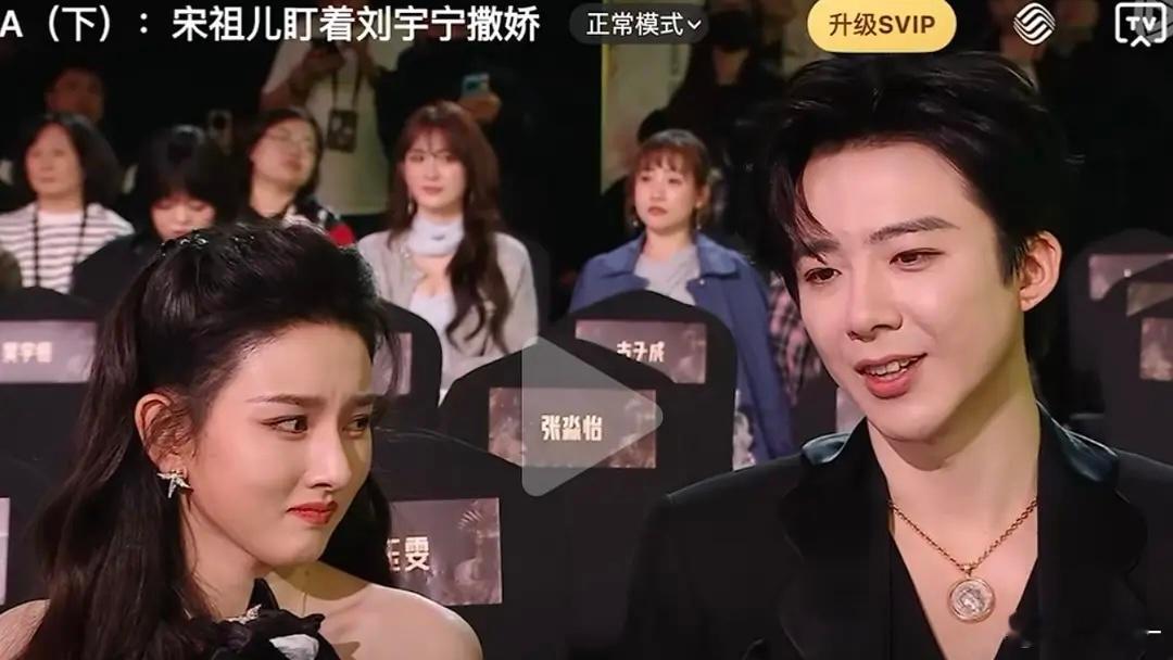 真的很讨厌微表情审判了……谁没有绷不住的时候