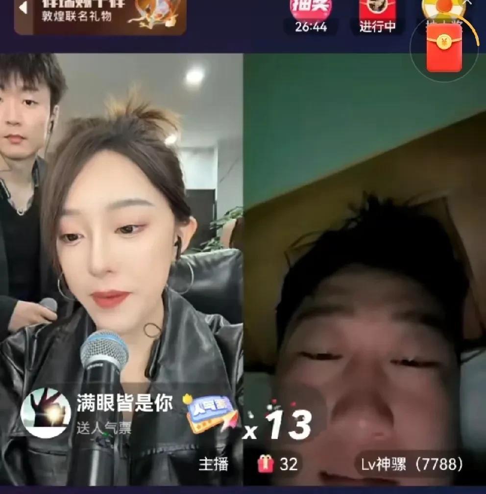 娜美为昔日si敌骡子疯狂拉关注！曾经娜美跟仙洋闹掰，可以说