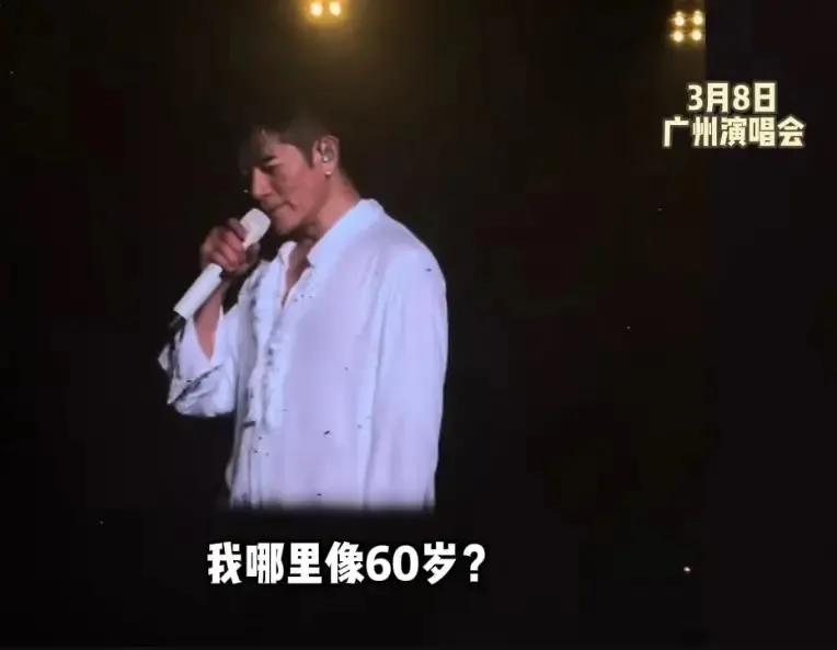 刷到郭富城说自己每天喝几十杯咖啡提神，我手里的美式都不香了。60岁的人，女