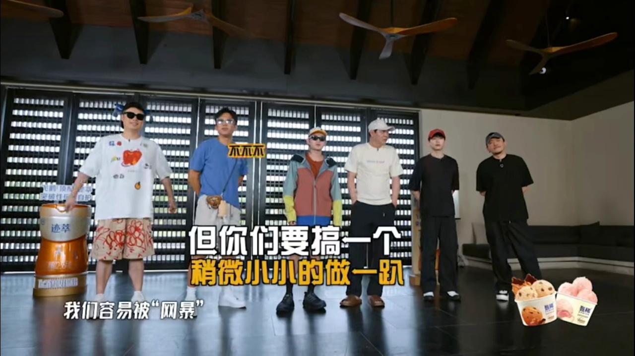 鹿晗不喜欢过生日哈哈哈哈哈五哈这期要给鹿晗过生日，导演想组织排节目，王勉说鹿晗