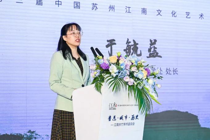 苏州大学新增一位女性副校长！目前，苏州大学副校长队伍中迎来了一位新成员，学校