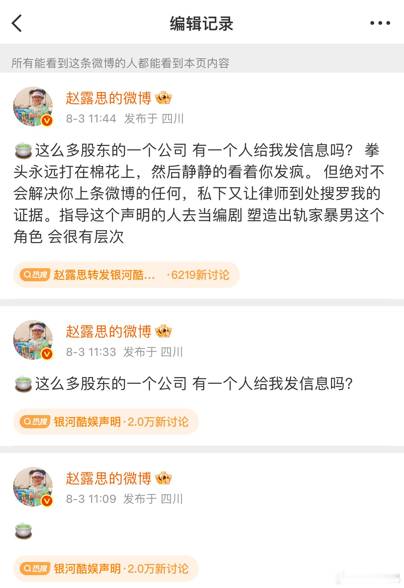 我读了三遍还是没读懂[笑着哭]​​​