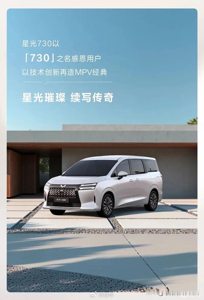 专家预测,新能源车企,在未来10年存活率,咱们一起来了解一下:1、第一名:特