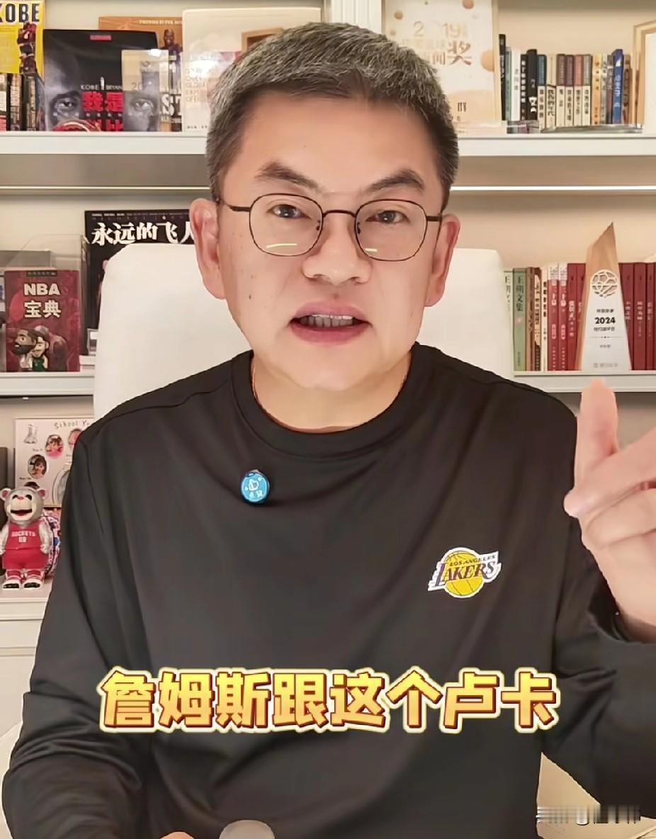 苏群谈湖人：“湖人队今天又赢了。”“对阵灰熊的两场比赛。”“都赢了下