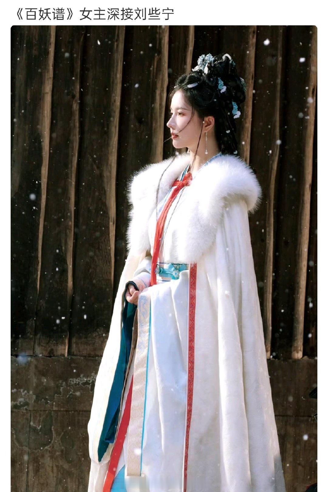 《百妖谱》女主刘些宁这部剧定的男主是邓为，郭小四喜欢的俊男美女搭百妖谱刘些宁