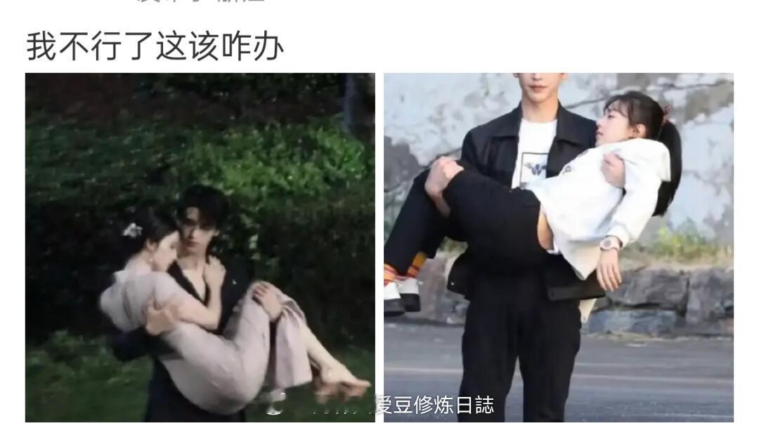 笑晕好缺德的对比图儿童身材没惹…​​​