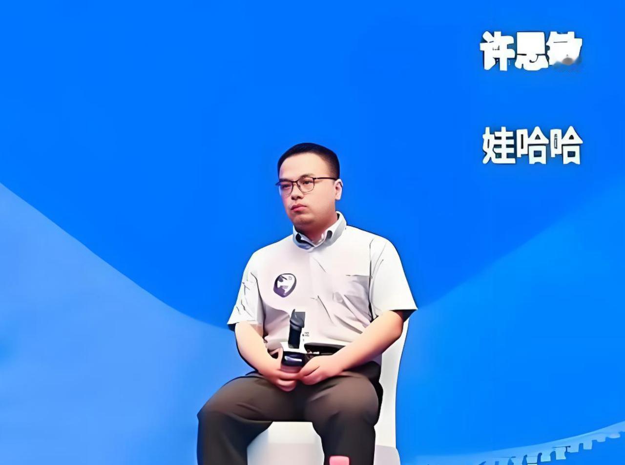 31岁的许思敏突然接任娃哈哈集团董事长、法定代表人兼总经理，让这个国民品牌彻底