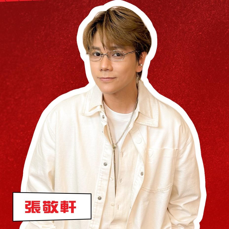 张敬轩不认为自己有意网暴他人，认为是“内地粉丝”责任。张敬轩2026年9月17