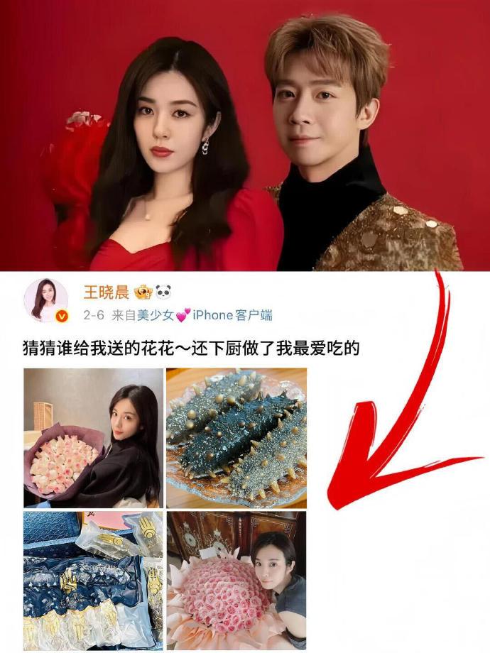 俞灏明这次是彻底尴尬了！虽说求婚成功了，可是各大网友都在嘲笑他，都觉得他爱上
