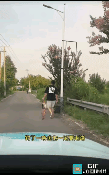 他能嘚瑟到天黑