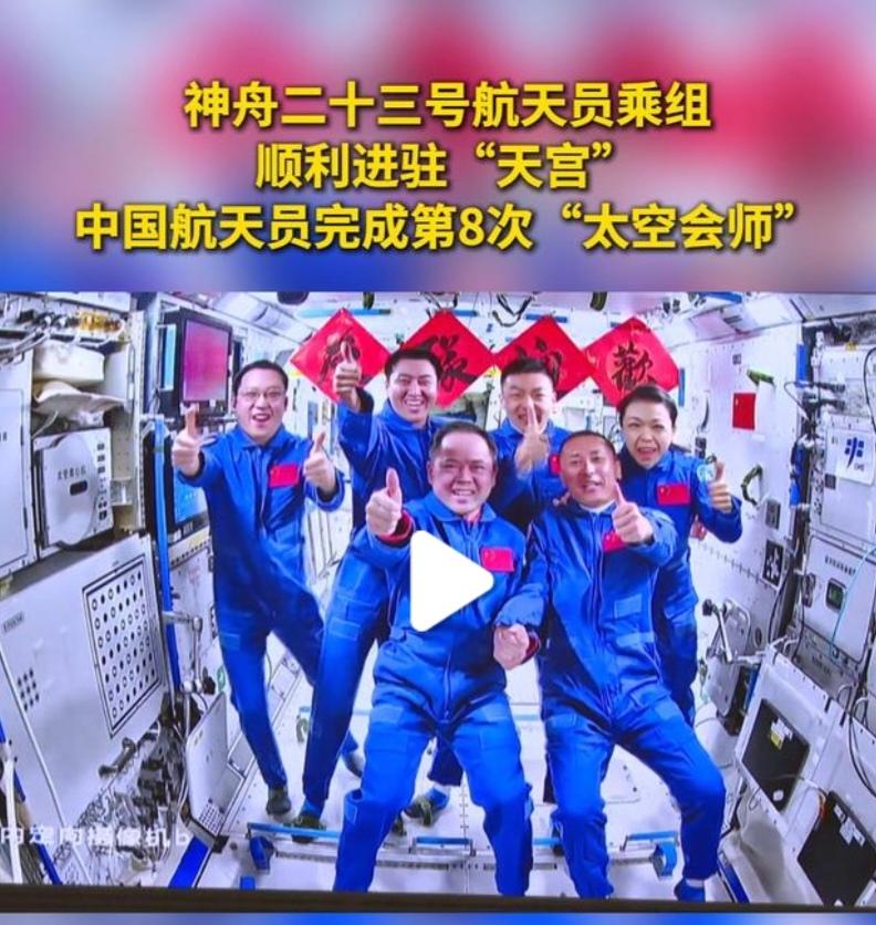 国际空间站预计延寿至2030年就不得不退役，届时，中国空间站就成为世界唯一！到时