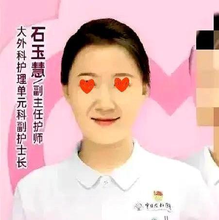 我的老天奶啊原来还有比肖飞主任更狠的人那就是护士长石某的老公话说回来啊这