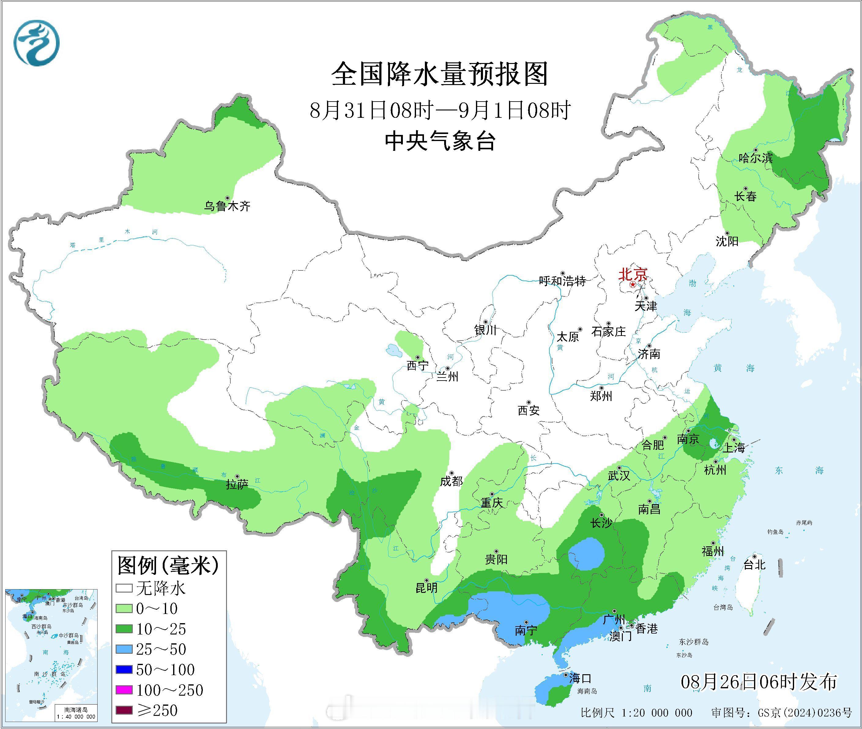 台风沙德尔冷空气月底前，北方地区还会有西风槽/冷涡活动，这次涡槽后部的冷空气将