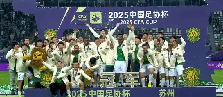 不得不说，国安虽然联赛拉垮，但可能是中超最大赢家！原因如下：联赛虽然后半段拉