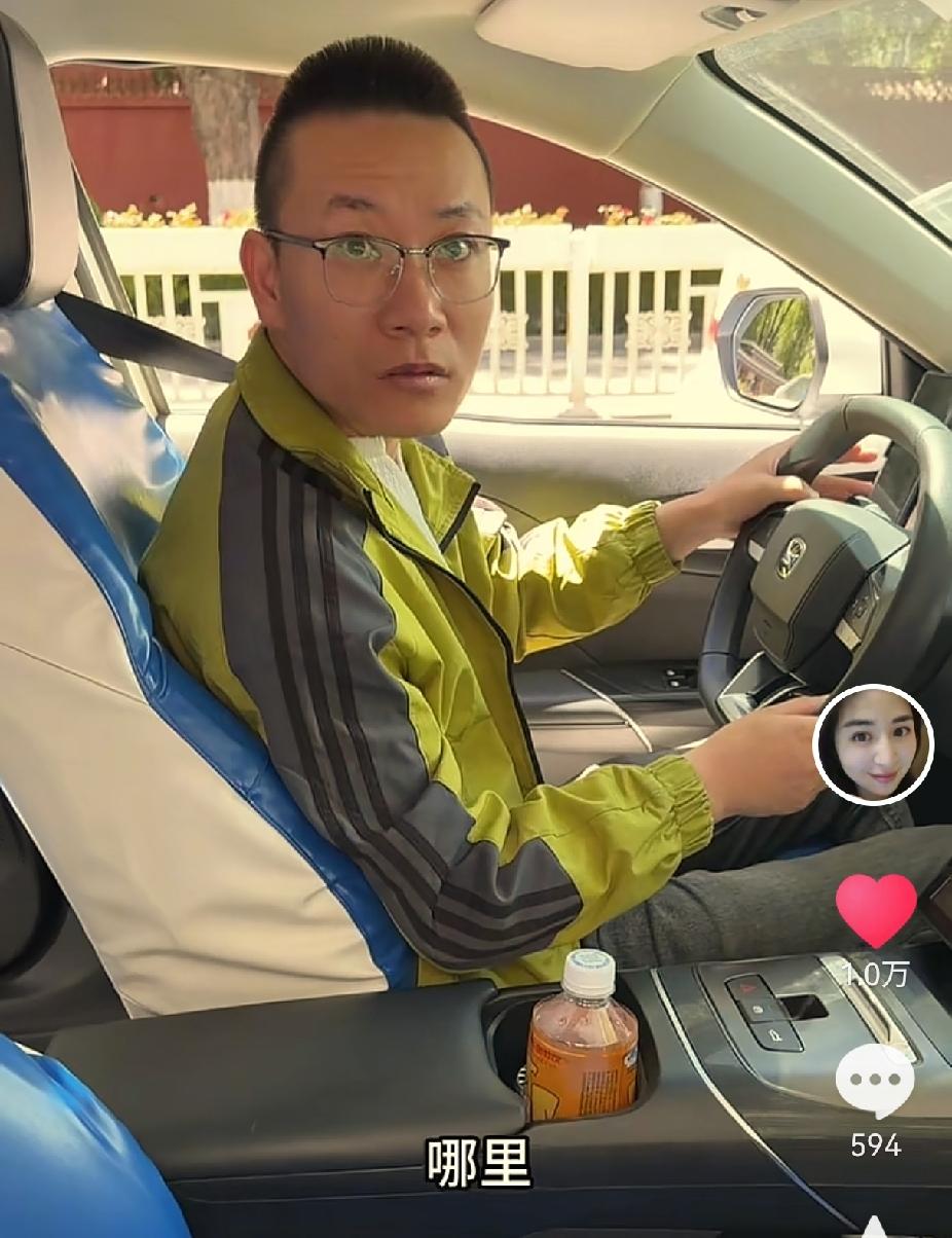 继李要得从拉萨打出租车回重庆后，完美婆娘也从拉萨打出租车回重庆！完美婆娘在拉萨