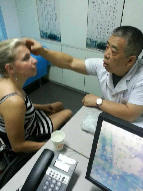 《帕金森治愈案例》