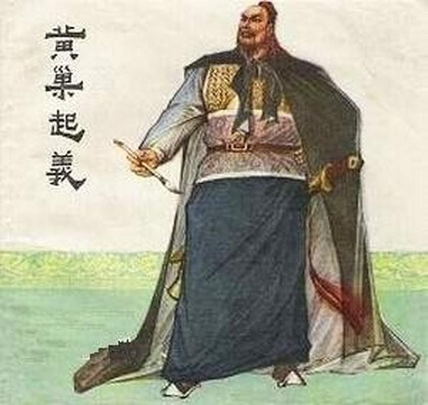黄巢进了长安，第一件事不是称帝，而是下令清洗权贵门阀。谋士劝他留一条活路，说