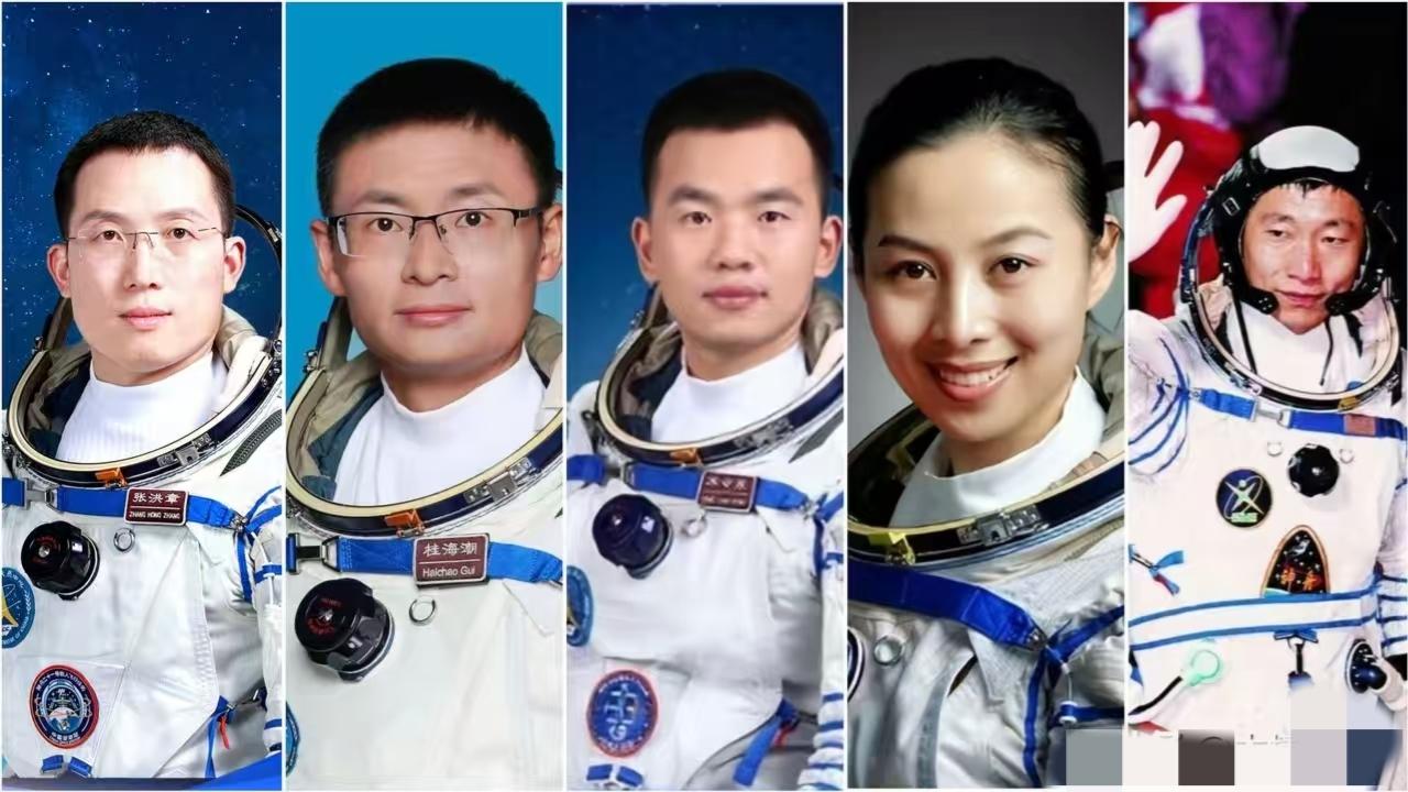 不知道你们发现了没有有一个奇怪的现象那就是所有的航天员,我知道的就有杨利伟、