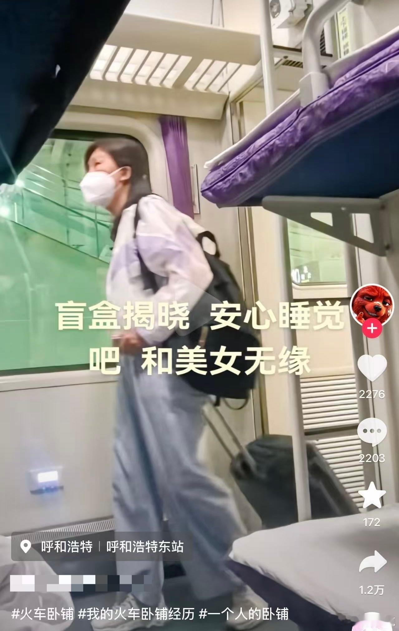 民间艺术观察