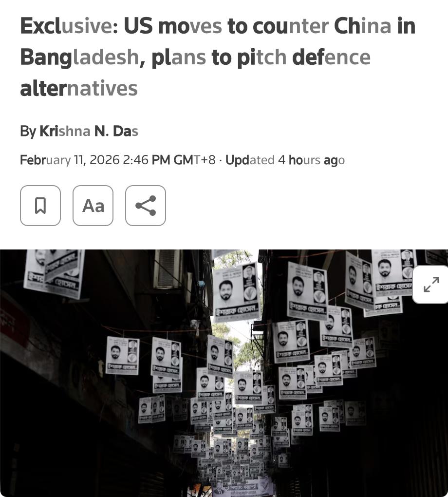 外媒：美国计划在孟加拉国大选后，向新政府推销美国及其盟友的国防系统，以抗衡中国在