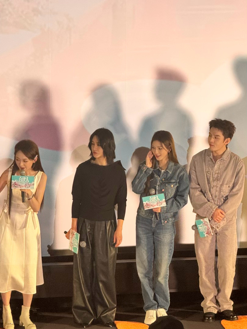 张予曦好娇羞啊hhhhh！合伙人探店看片会