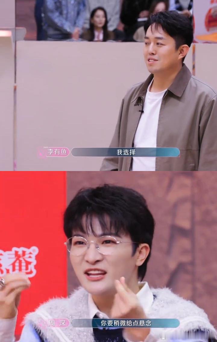 周深这剪辑技术是报班学的吧！制造悬念只是基础操作，"移花接木"才显真功夫，后期老