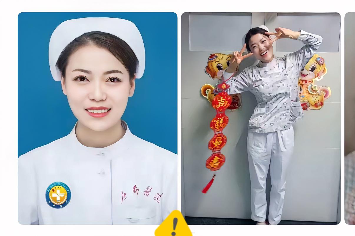 女护士4年为男友花了58万，还被长期家暴，拍下不雅相片来威胁，最终丢了性命。懂