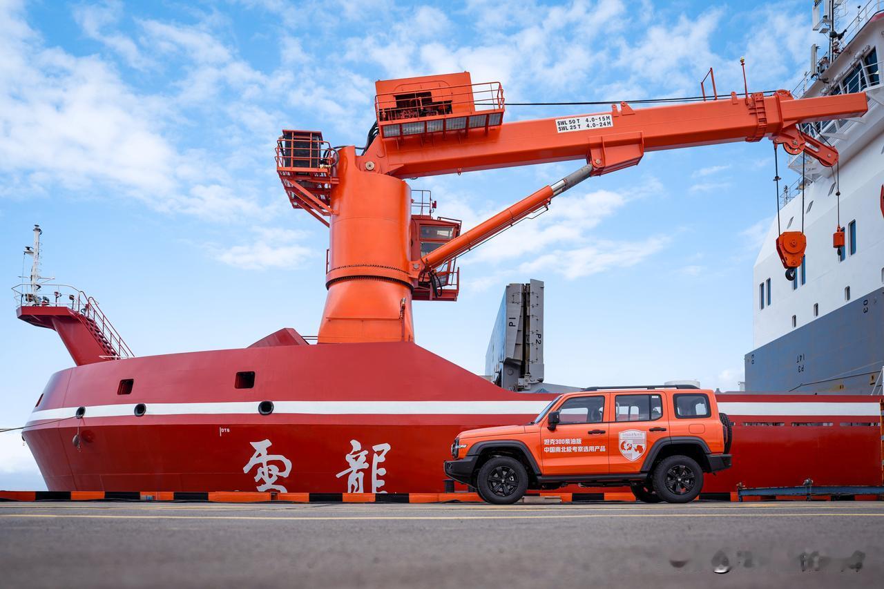 这下长城汽车魏建军，到底是该高兴还是该难过？高兴的是，自家的坦克300被选中