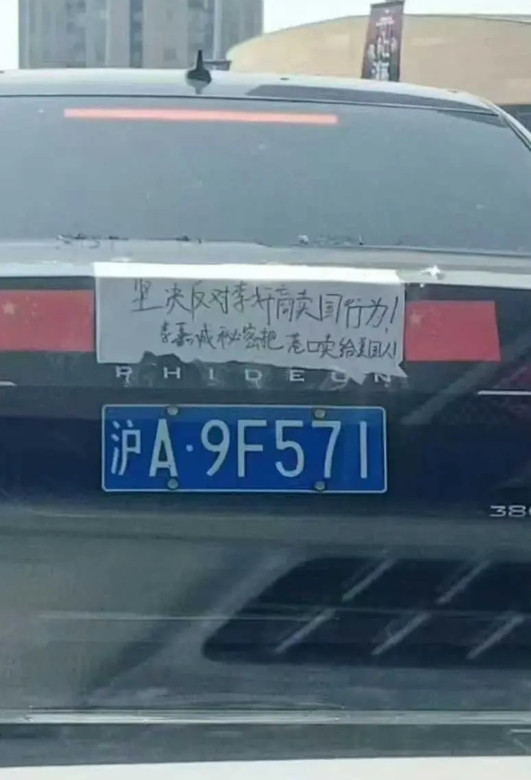 上海人都是这样的吗？！！