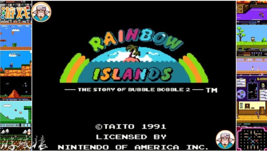 彩虹岛三转43(另一个世界5)_土豆视频