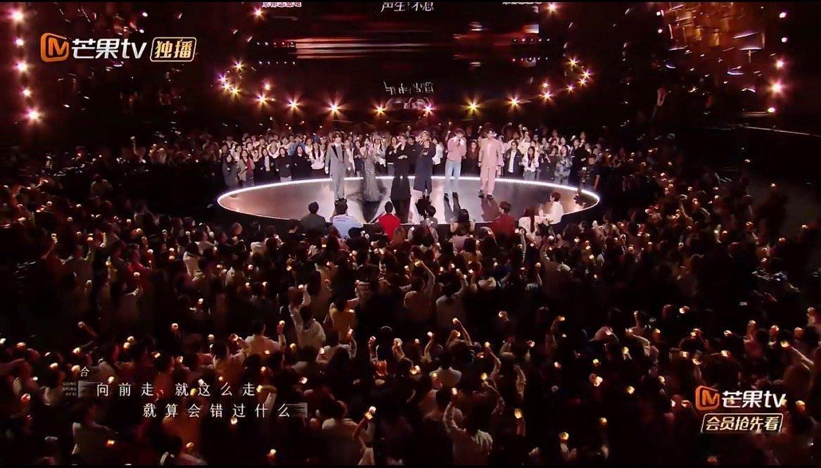 声生不息大合唱平凡之路这才是华流合唱的顶级浪漫！A-Lin、李佳薇、张远等实力唱