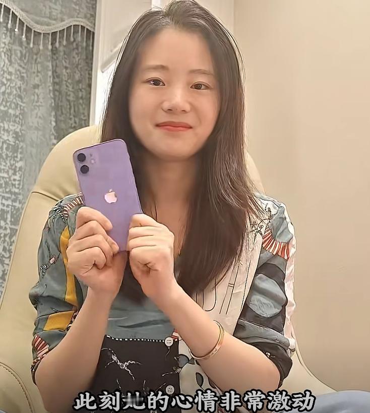 “这算不算奇迹？”广东一女子去新疆旅游时，不慎在乱石堆丢失手机，女子找了半天没找