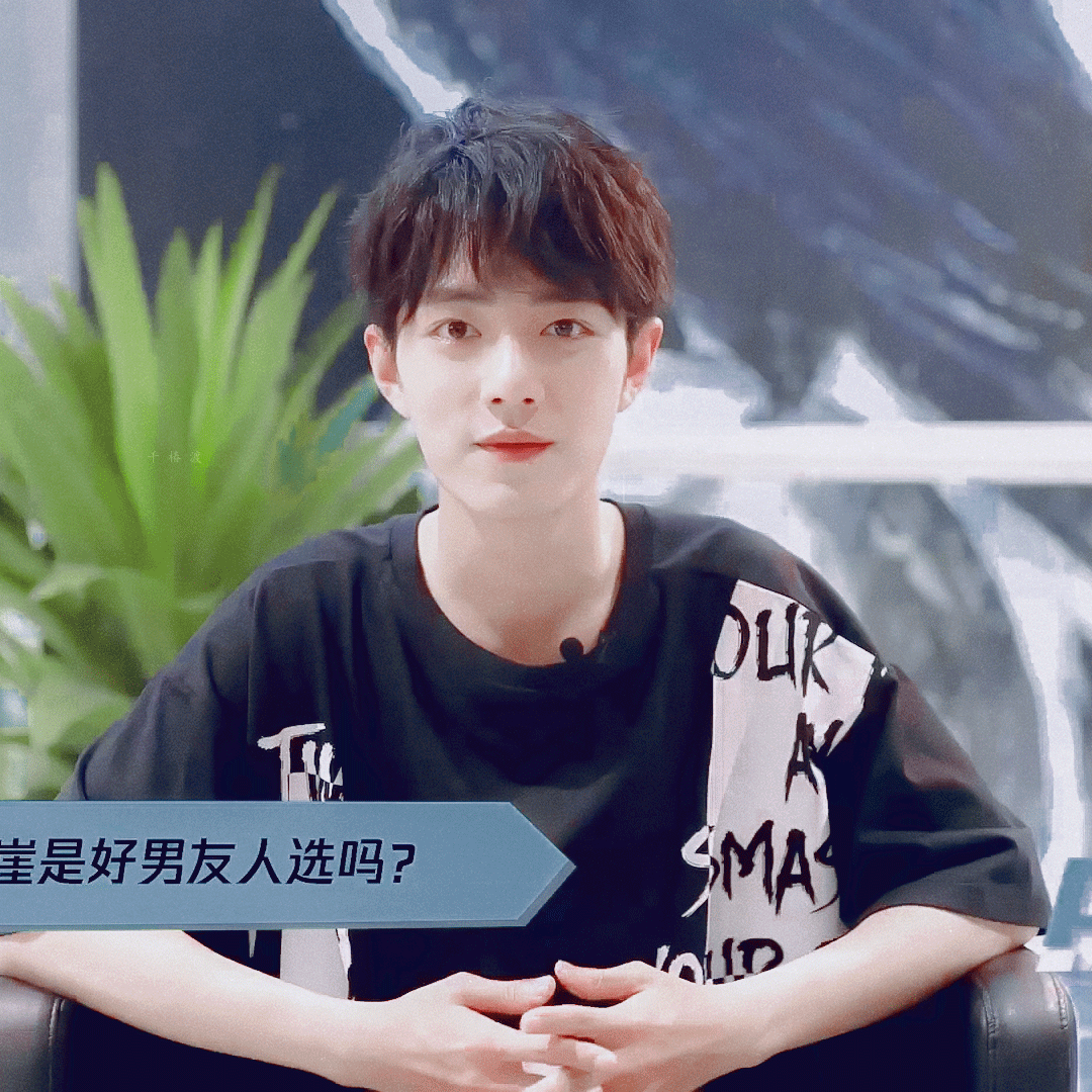 全世界最好的肖战肖战肖战谍报上不封顶笑容治愈，又苏又可爱，爱你的事情说了千遍
