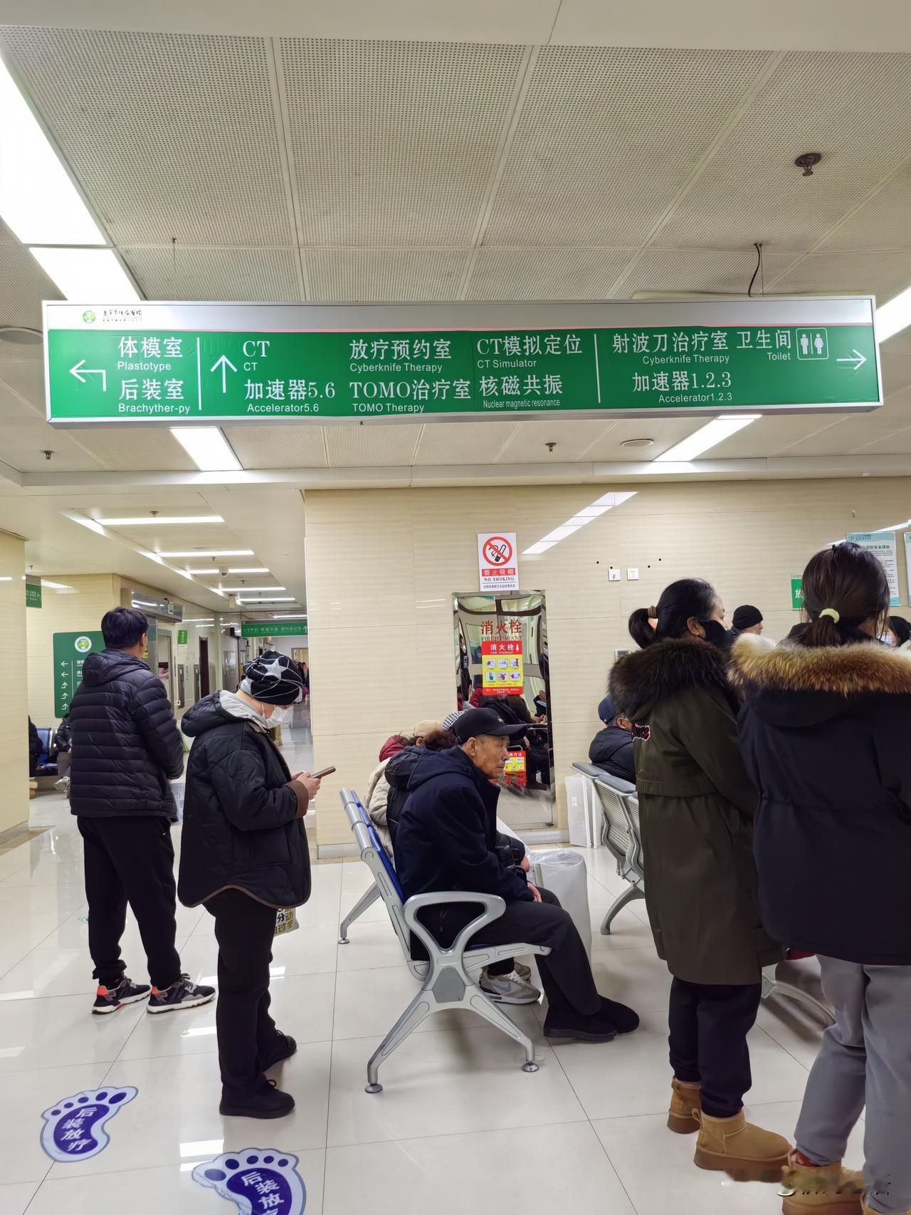 我妈很少生气，但是今天她真是气的不行，她说以前把亲戚看得太重了，以后可不能那么傻