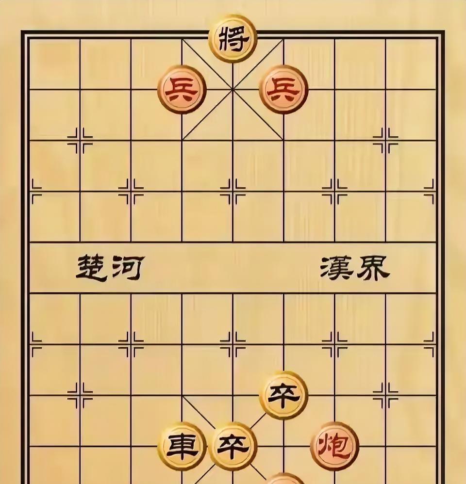 三天不打，上房揭瓦。印老头和苏老头这对欢喜冤家为这盘残棋又打起赌来了。“打车也