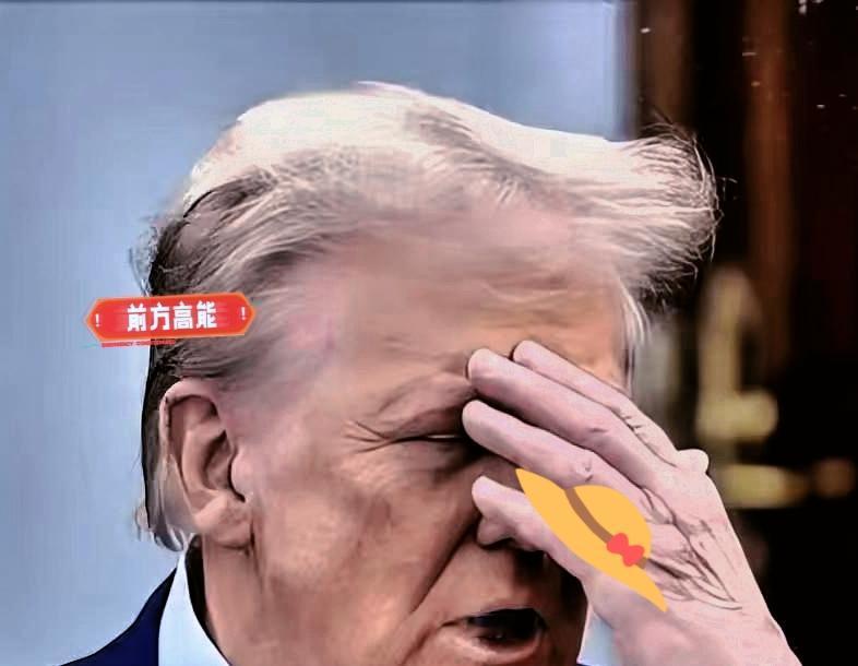 中国传来新消息！中国正式发布阻断令，反制美国的无理单边制裁。消息传出两天后