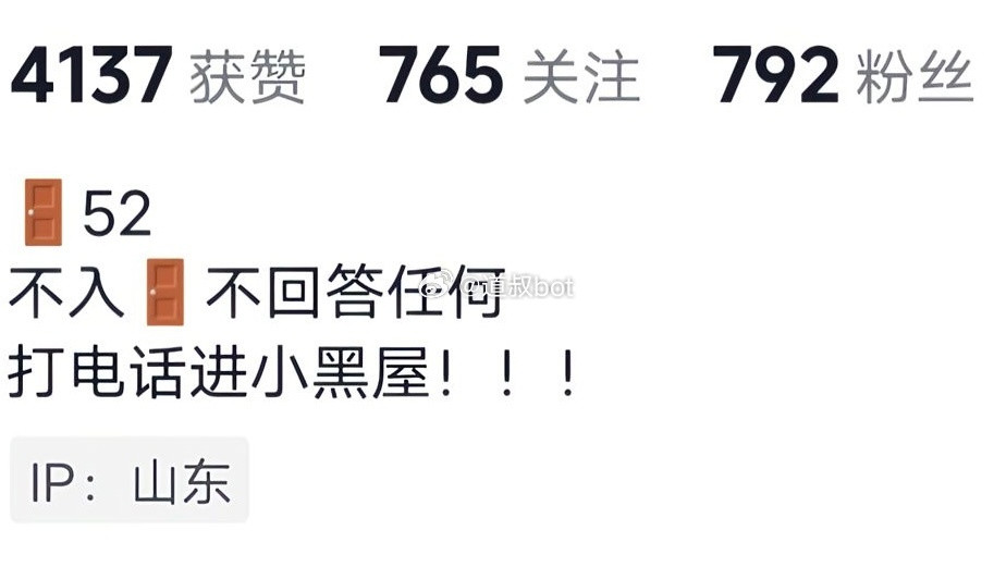 揭露一些小额捞女真相！加了门槛以后，肯定还有时候会私聊，哥哥能不能请我喝个奶茶啊