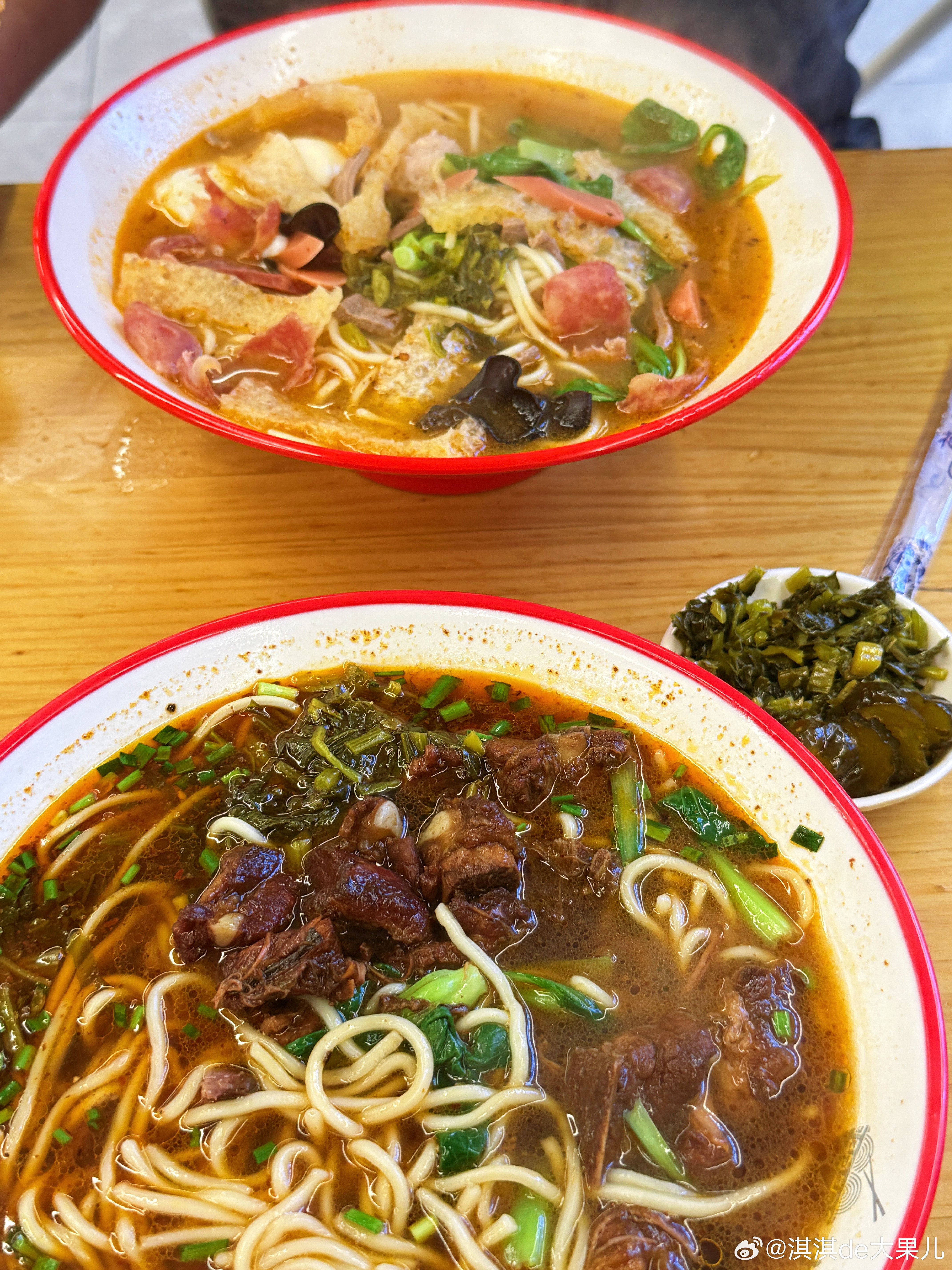 早饭和中饭[捂脸哭][捂脸哭]周末真好[大笑][大笑]​​​